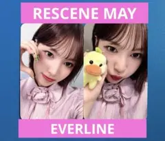 RESCENE MAY 메이 EVERLINE 2photo cards set
