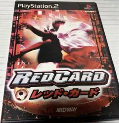 ps2レッドカード‼️ 断捨離  年末の整理