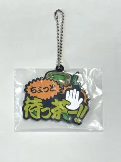 猫のひたいほどワイド小林希大 猫ひた 感謝祭 グッズ セット - メルカリ