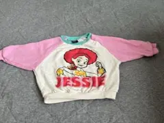 Item thumbnail for item 209657b4-7fa4-4dcd-860d-cc7c7a91597c