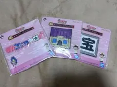 Item thumbnail for item fc317d32-82a3-4c1d-948a-233c85f6400f