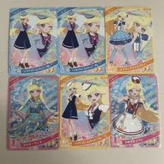 アイプリ カード みつき 星2 3 セット