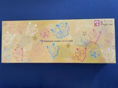 未開封　ポケモン　ポケモンセンターDX マジックインキセット　大阪限定のサムネイル