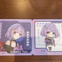ぶいすぽっ！ コースター 紫宮るなセット