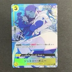 2026年最新】ストレージボックス ボニーの人気アイテム - メルカリ