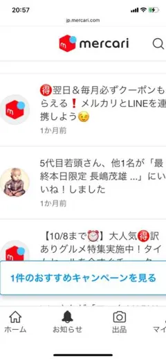 0*8様 【美品セット】王貞治氏 原辰徳氏 小久保裕紀氏