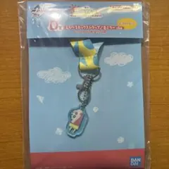 クレヨンしんちゃん　一番くじ