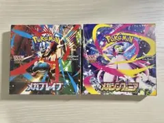 シュリンク付き　メガブレイブ　メガシンフォニアBOX