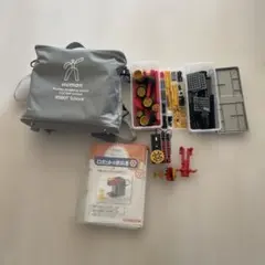 2025年最新】ロボット教室 ベーシックの人気アイテム - メルカリ