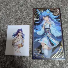 にじさんじ 天宮こころセット