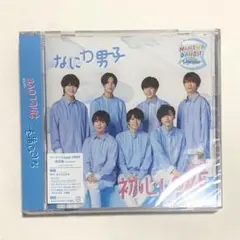 初心LOVE(うぶらぶ)