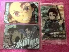 新品 鬼滅の刃 ウエハースカード ３枚セットまとめ売り