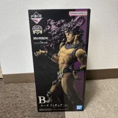 ソニック様 リクエスト 2点 まとめ商品