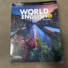 WORLD ENGLISH 2B COMBO SPLIT 第3版