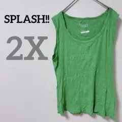 SPLASH!! 【2X】タンクトップ ノースリーブ リブ編み グリーン