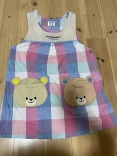 Item thumbnail for item f7879453-8440-4009-9234-bce212a6b91a