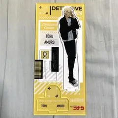 名探偵コナン　安室透　降谷零　バーボン　アクリルスタンド　アクスタ