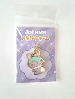 JOCHUM ちまた 2点セット - メルカリ