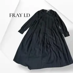 FRAY I.D フレイアイディー ブラック 長袖プリーツロングワンピース