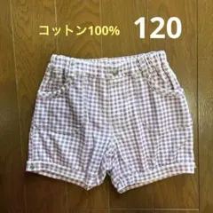 Item thumbnail for item 8da7753c-c614-421c-bf7f-d720c58299d2