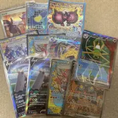 ポケモンカードセット sar まとめ売り