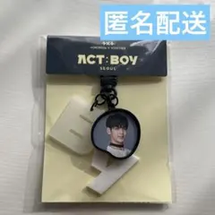 2026年最新】txt スビン キーリングの人気アイテム - メルカリ