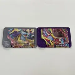 ポケモンフレンダ　コライドン　カメックス　セット