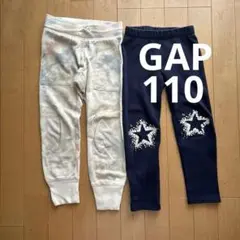 タイダイ パンツ