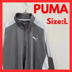 【即日発送】古着　プーマ　トラックジャケット　メンズ　グレー　L
