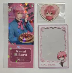 スタマイ 可愛ひかる アクリルスタンド まとめ売り スタマイ 可愛ひかる まとめ売り スタンドマイヒーローズ - メルカリ