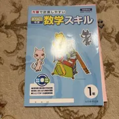 yutomama様専用