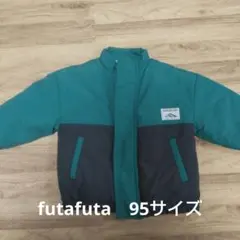 りー【セール中】様 リクエスト 2点 まとめ商品