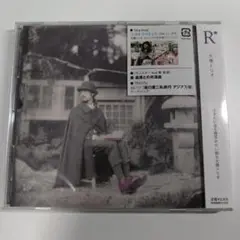 【見本盤CD】大橋トリオ ー R
