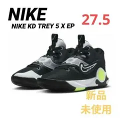2026年最新】nike kd trey 5の人気アイテム - メルカリ