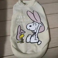 スヌーピー SNOOPY 犬服 2023年 ウサギ年のサムネイル