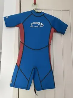 ★hele i wake★キッズ　半袖ショートウェットスーツ　スプリング150★