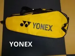 Item thumbnail for item 84240bb7-4ae6-45cb-b02c-f3b3c173d299