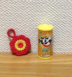 タダ　シゲユキ様 リクエスト 3点 まとめ商品