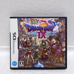 Item thumbnail for item 529f76b1-da4a-422a-ab71-b059f24d0a9a