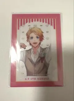 うたプリ ビジュカ 来栖 翔バースデー BGS