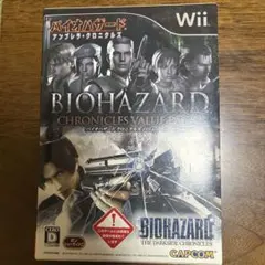 BIOHAZARD: The Darkside Chronicles