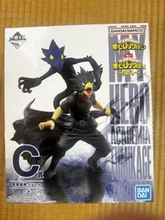 一番くじ ヒロアカ〜突入〜C賞常闇踏陰 フィギュアセット - メルカリ