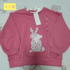 シンプルフリー　アカチャンホンポ　女の子　トレーナー110cm 新品未使用ピンク