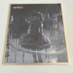 プロセカ 暁山瑞希 色紙 51b