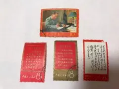 2025年最新】中国切手毛沢東の人気アイテム - メルカリ