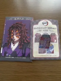 鬼滅の刃 黒死牟　AGF 2025