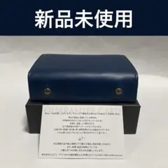 2026年最新】エムピウ 財布 ブルーの人気アイテム - メルカリ