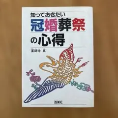 Item thumbnail for item e146639a-6977-449a-b002-1a419a81a6d9