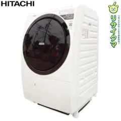 2026年最新】bd-sg100glの人気アイテム - メルカリ
