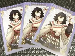 鬼滅の刃 伊黒小芭内 巳年 ポスカ